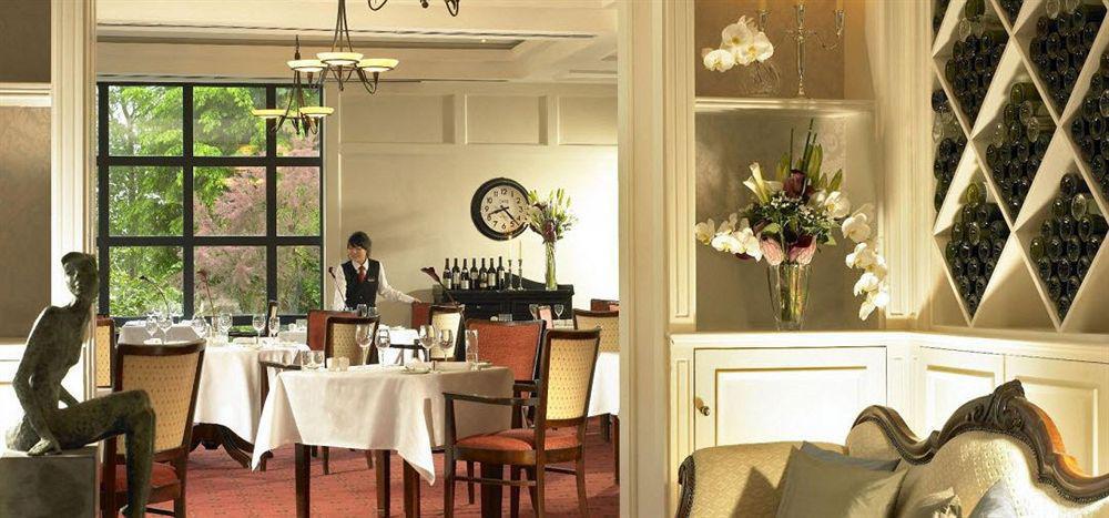 Castletroy Park Hotel